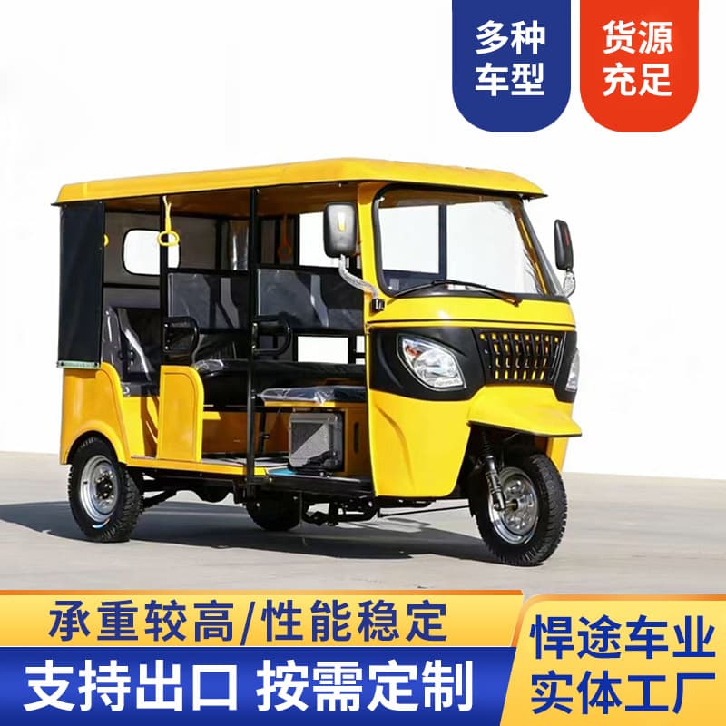 Passenger Doodle Three-Wheeled Vehicle Export Commuter with Canopy Fuel Tricycle, Scenic Sightseeing Doodle Fuel Tricycle