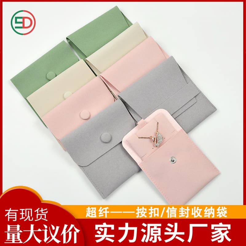 Flannel Jewelry Pouch Flap Gift Bag with Snap Button Earring Necklace Jewelry Storage Pouch Microfiber Envelope Flannel Bag