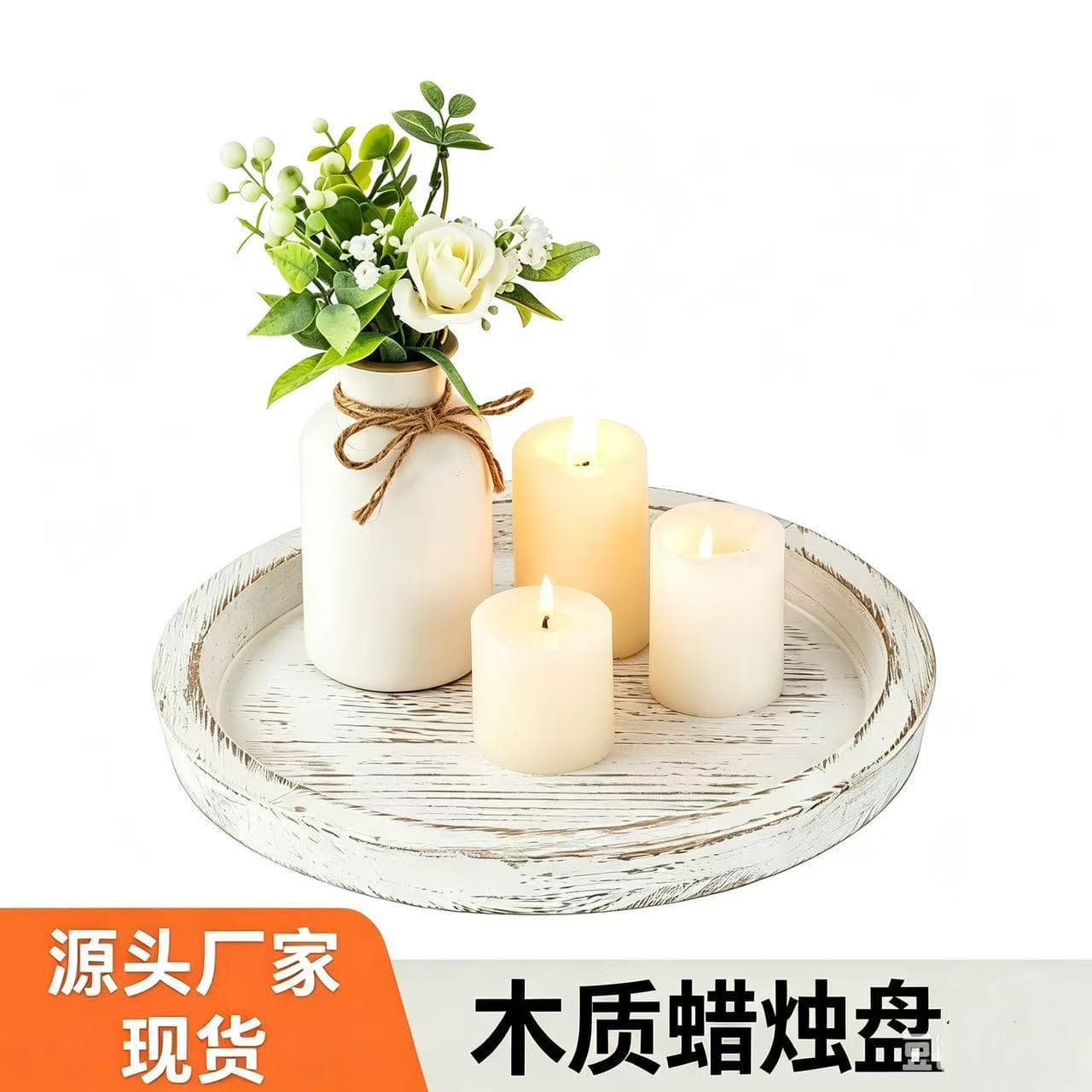 Distressed Wooden Decorative Tray Farmhouse Round Candle Holder Base Vintage Aromatherapy Candle Storage Tray for Living Room