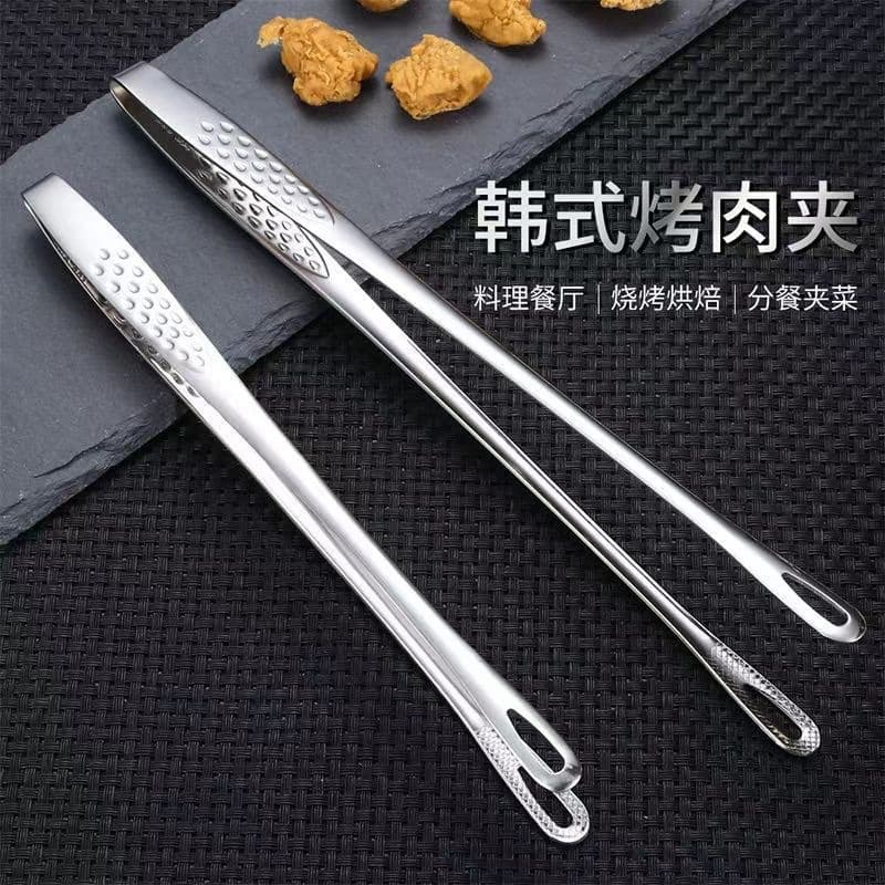 Stainless Steel Korean BBQ Tongs Anti-Scald Grill Tongs Kitchen Food Cooking Steak Buffet Multi-Purpose Small Tongs