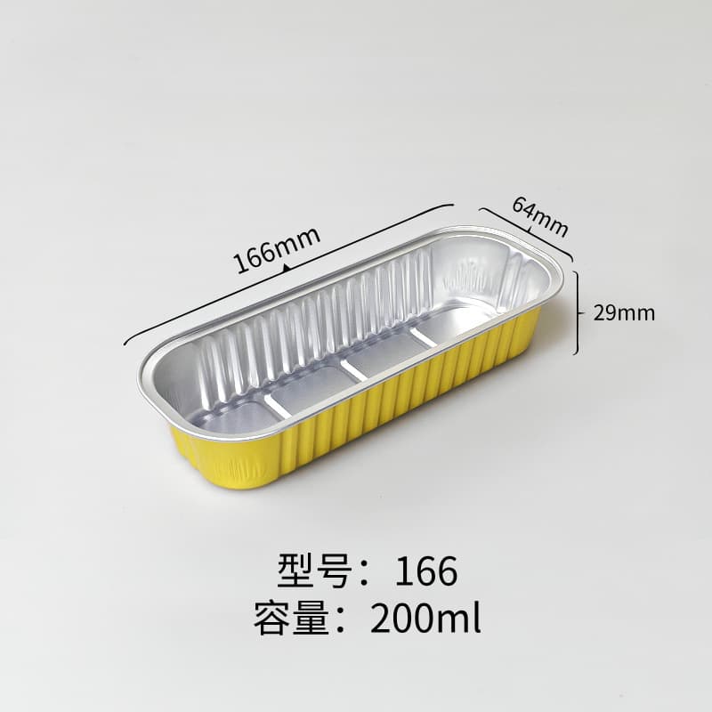 Foil Box Aluminum Foil Lunch Box Food-Grade Pet Meat Paste Golden High-Temperature Sterilization Packaging Wholesale Disposable
