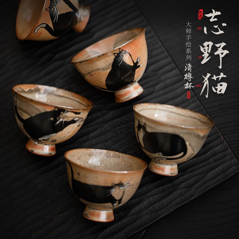 Handmade Ceramic Gongfu Tea Cup Japanese Style Small Owner Cup Single Cup Porcelain Ceramics for Brewing And Sipping Tea