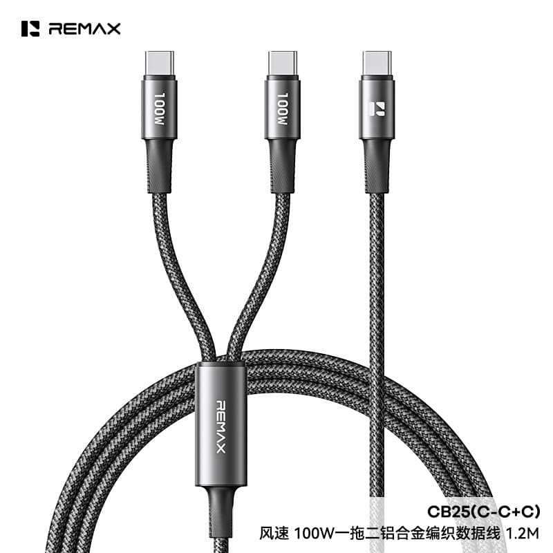 REMAX Wind Speed 2-in-1 100W C+C+C Aluminum Alloy Braided Data Cable, Multi-Protocol, Compatible with Multiple Devices