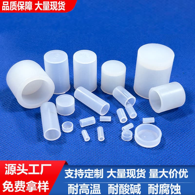 High-Temperature Resistant Flat-Head Silicone Sleeves, Electroplated/Sprayed/Painted Soft Silicone Caps, Translucent Masking Plugs, Screw Protection Covers