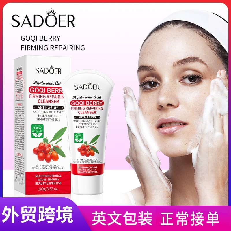 Cross-border In-Stock Goji Berry Repair Facial Cleanser SADOER Anti-Wrinkle Moisturizing Cleansing Face Wash Direct from Foreign Trade Factory