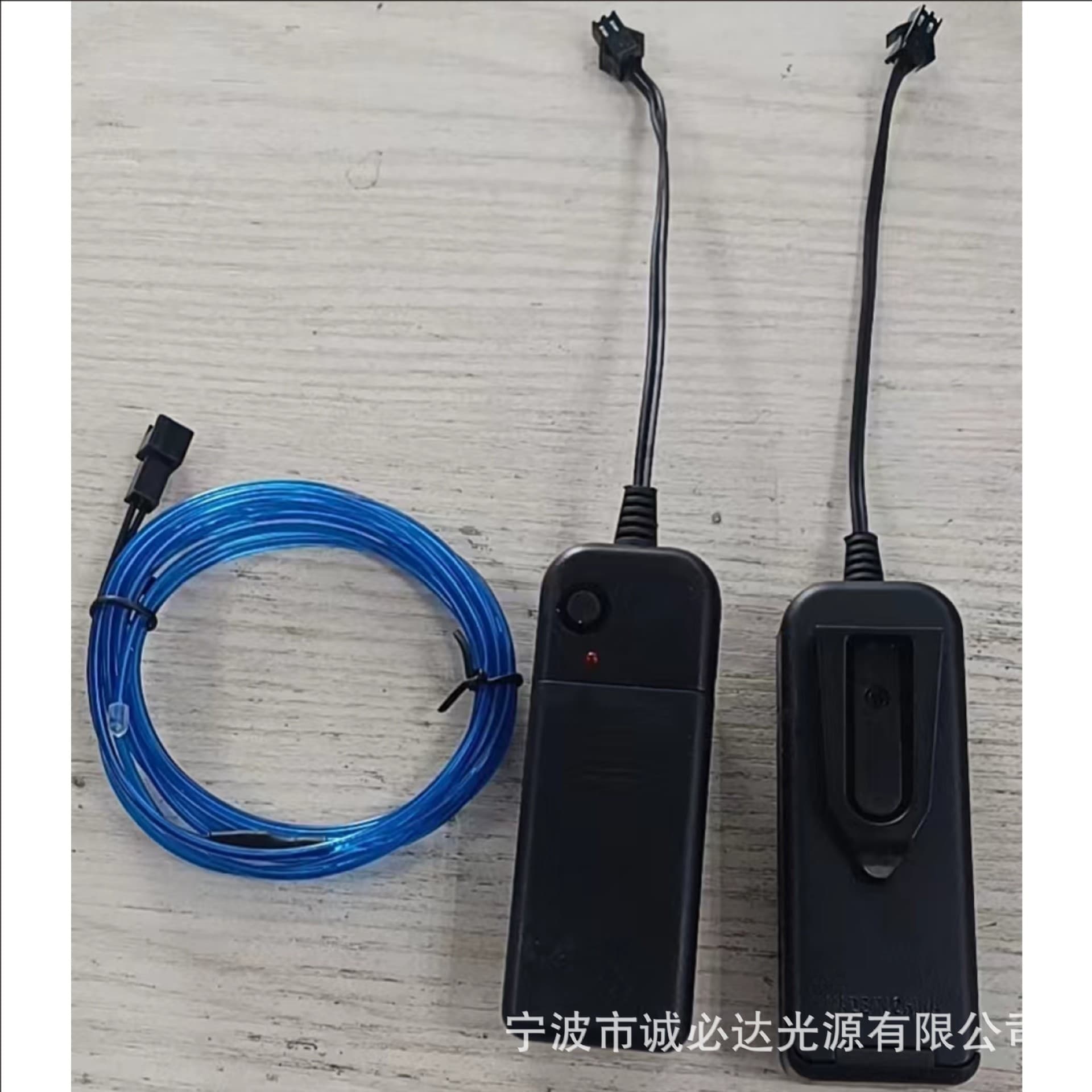 EL luminous cold light mask car ambient light strip edge line wide edge line internal iron wire shaping cold light