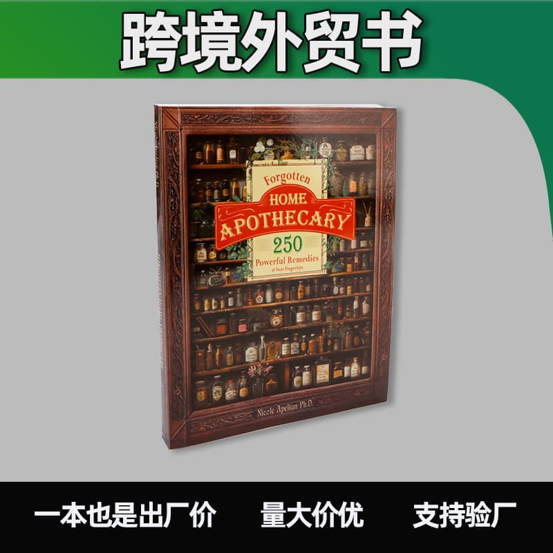 Amazon cross-border book custom printing, bestseller book customization, wireless adhesive binding for export hot-selling books.