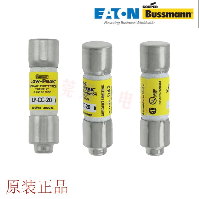 【Genuine Original】Bussmann Fuse LP-CC-20 Bussmann Fuse 20-15-30-5-10