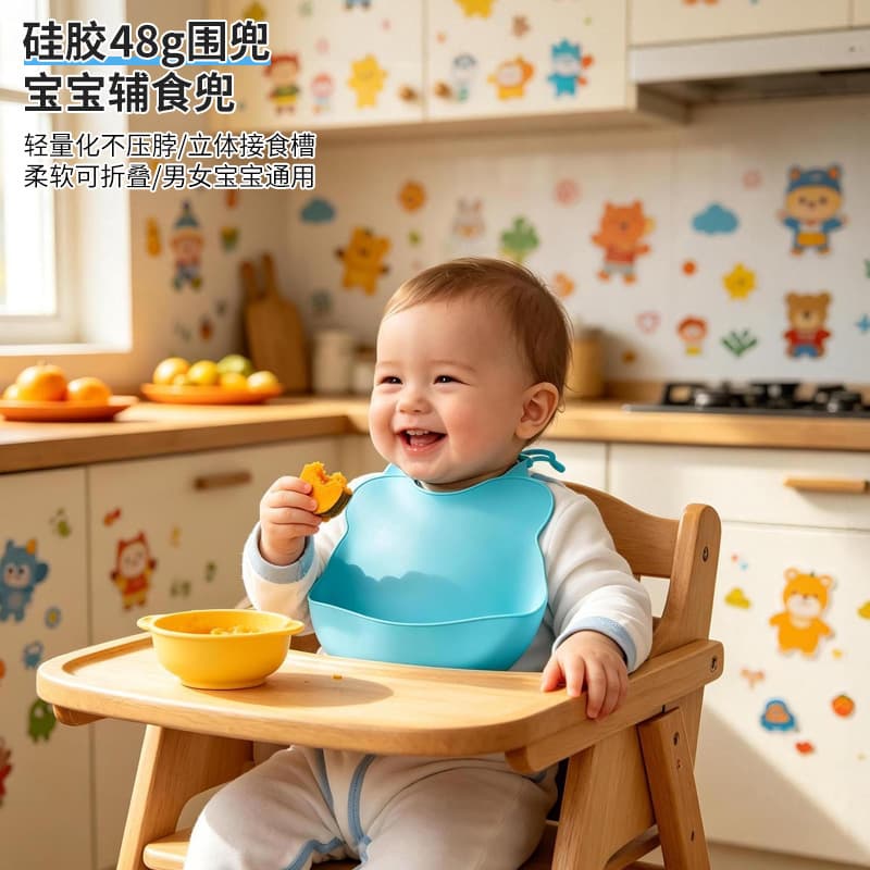 Amazon baby eating bibs silicone waterproof rice pockets baby food supplement coveralls toddler feeding bibs saliva pockets