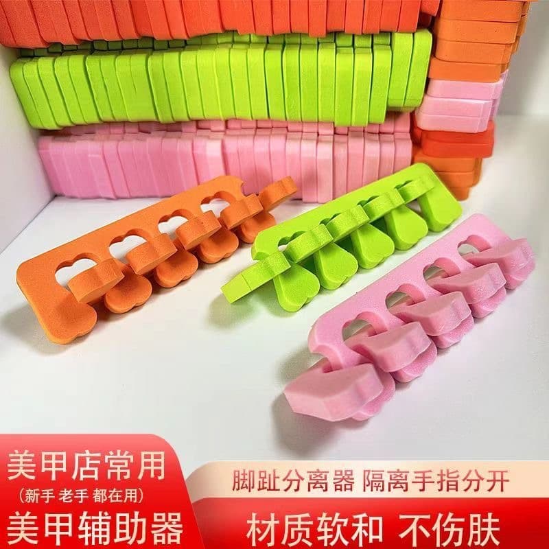Manicure tool sponge finger separator toe separator finger cotton nail polish auxiliary isolation hand and toe separator