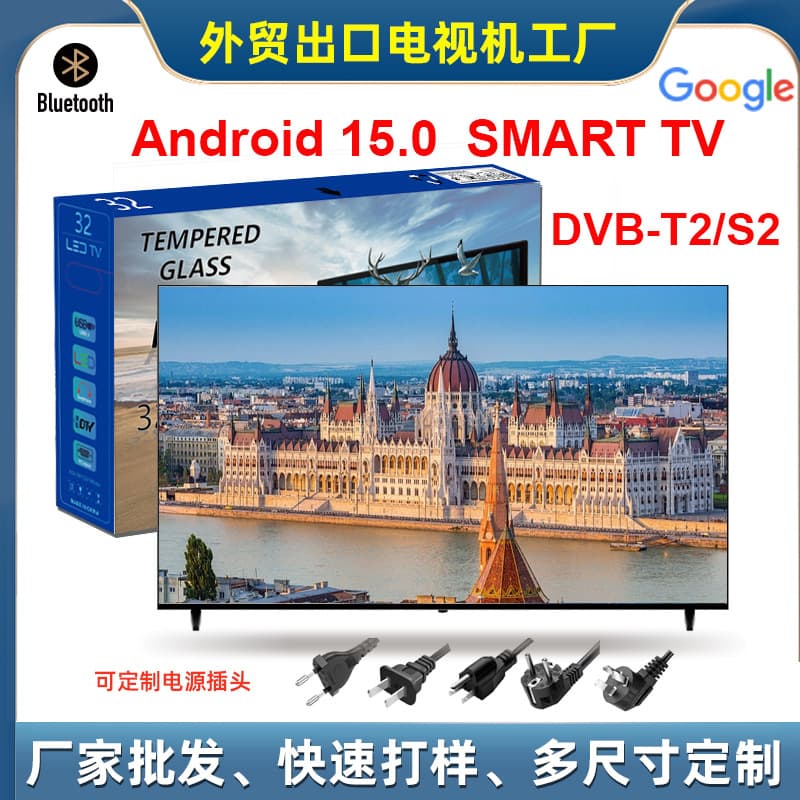 Narrow Bezel 4K LCD Smart TV 43-inch 55-inch Ultra HD Smart Network KTV Home Hotel TV
