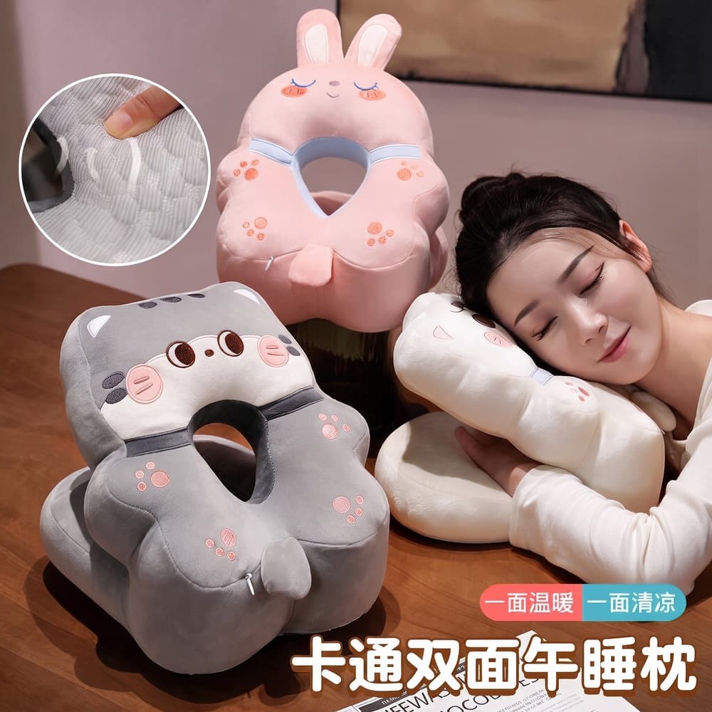 Nap Pillow, Desk Nap Pillow, Office Cushion for Women, Lunch Break Sleeping Aid, Table Pillow for Students and Children