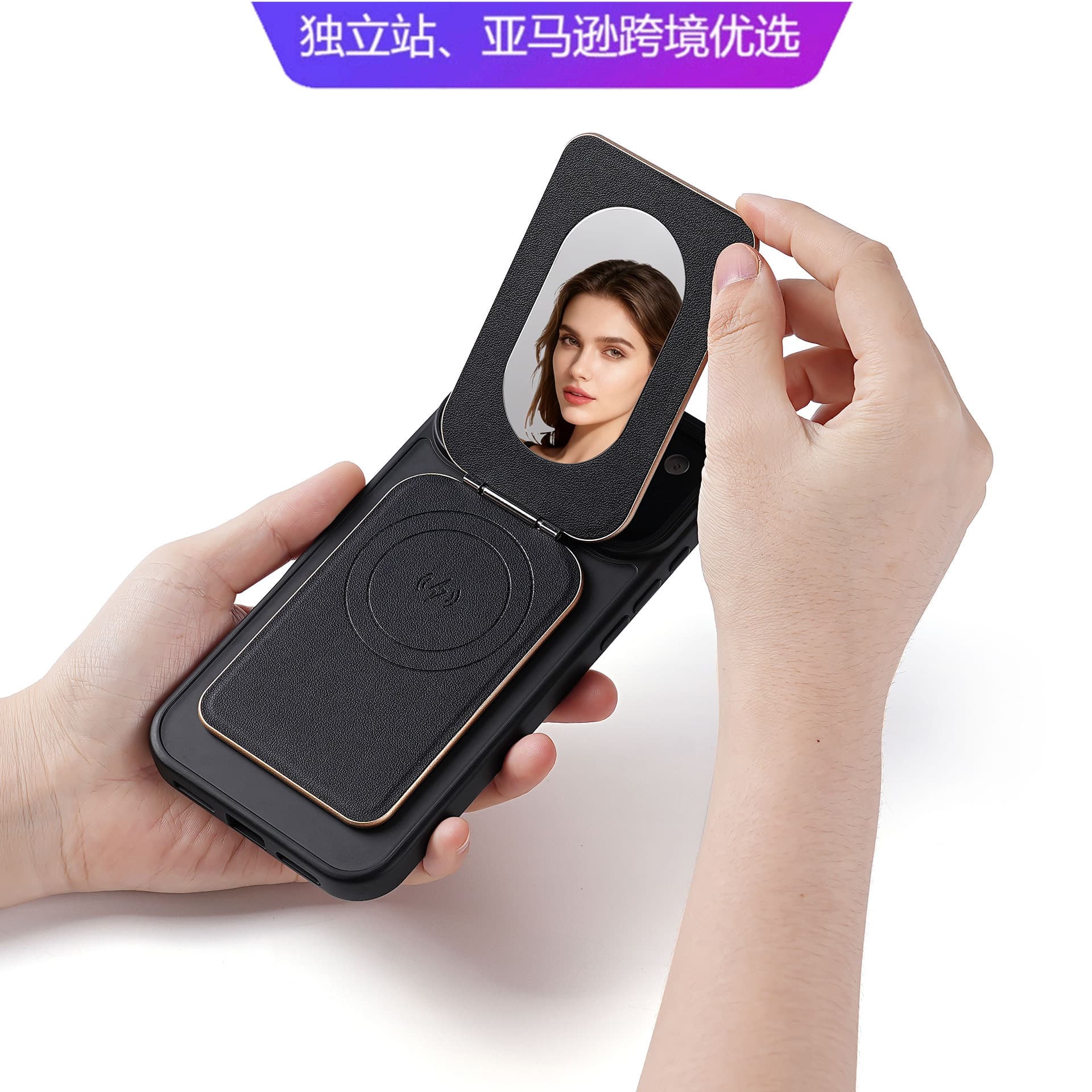 Spot mirror card holder, rotatable magnetic card holder, MagSafe leather PU mobile phone magnetic card holder, folding card holder