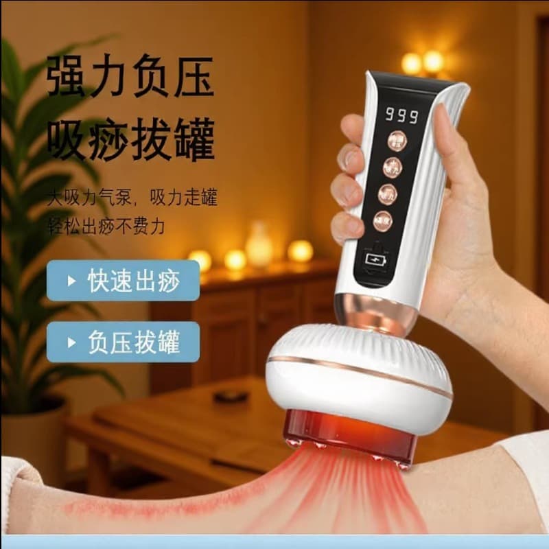 Electric Scraping Massager with Negative Pressure, Heating, Red Light Therapy, Meridian Massager, Five Elements Meridian Brush
