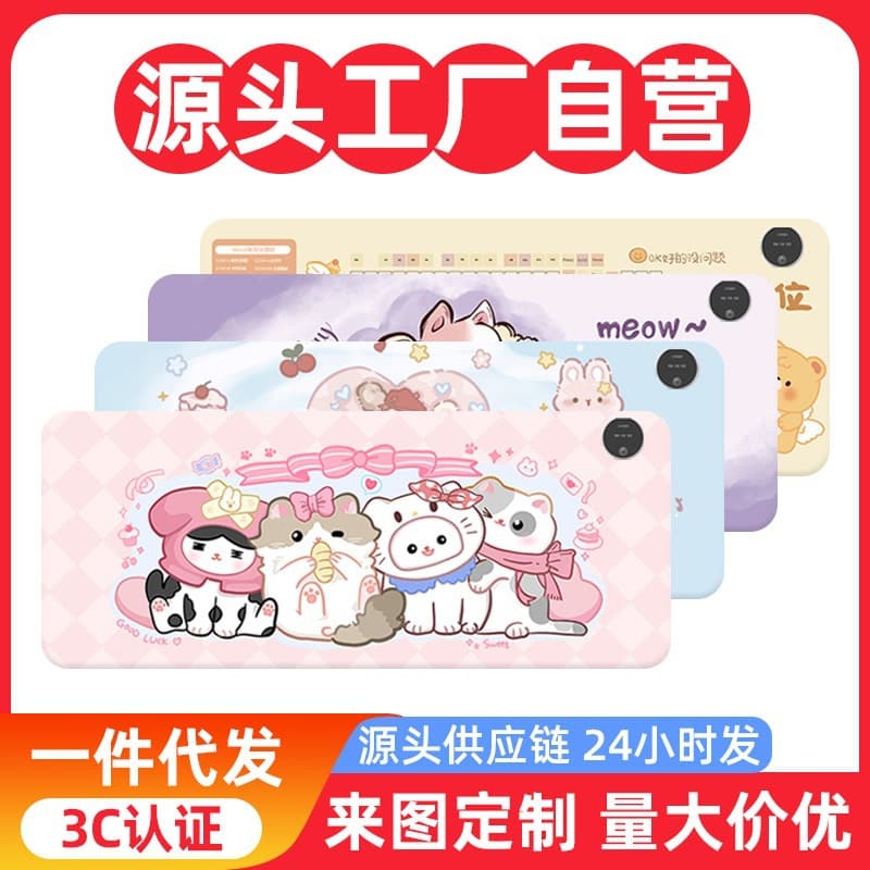 Large Heated Mouse Pad, Office Computer Desktop Cartoon Heating Mat, Student Writing Heating Pad Manufacturer