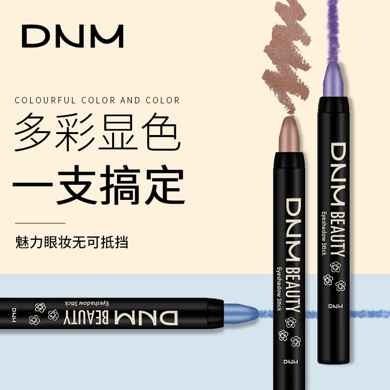 Dnm Eye Makeup Colorful Pearlescent Pen Highlighter Stick Rotating Eyeshadow Pen Matte Waterproof Aegyo-Sal Pen Makeup Cross-Border Wholesale