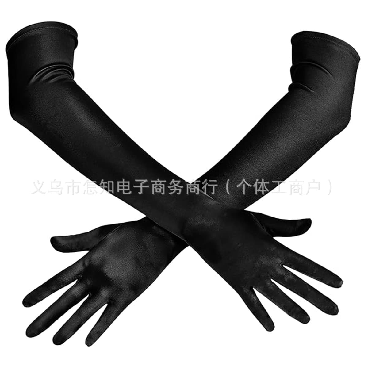 1920s Gatsby Bachelor Party Gloves Vintage Masquerade Long Gloves Cos Wedding Evening Dress Costume