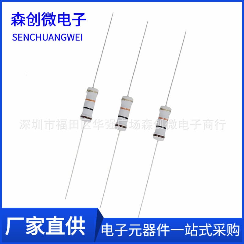 1W Carbon Film 5% Color Ring Resistor 1k 2K 4.7K 5.1K 10K 100K 10R 100Ω 120Ω 1M