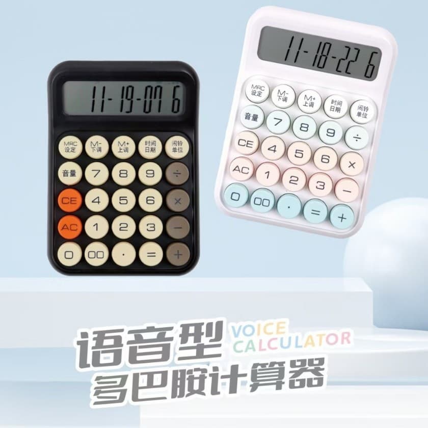 New Eternity 8837 837 Student Office Financial Dual Power Smart Voice Solar Calculator