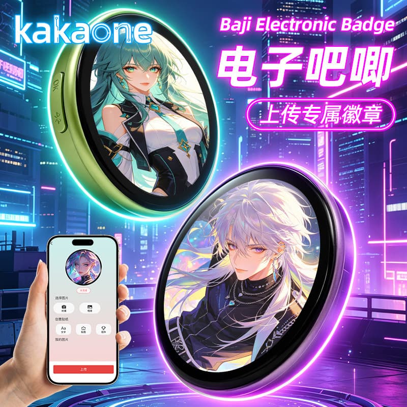 Anime Electronic Badge Touch Screen Dynamic Badge