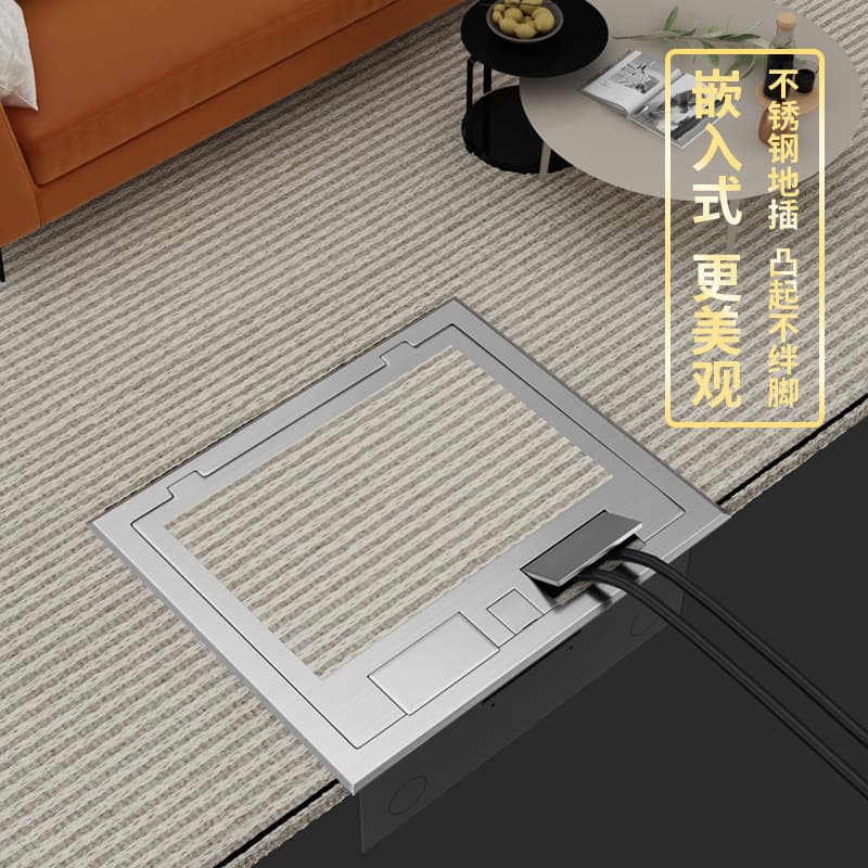 Carpet-Style Hidden Waterproof Stainless Steel Floor Socket, Double Row Large Capacity Five-Hole Base Plate Floor Socket Switch