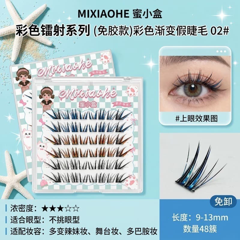 Mi Xiao He Grafting Glue-Free Slanted Thick Upper Lashes Cosplay Fox-Eye False Lashes Colorful Anime Cat Lashes