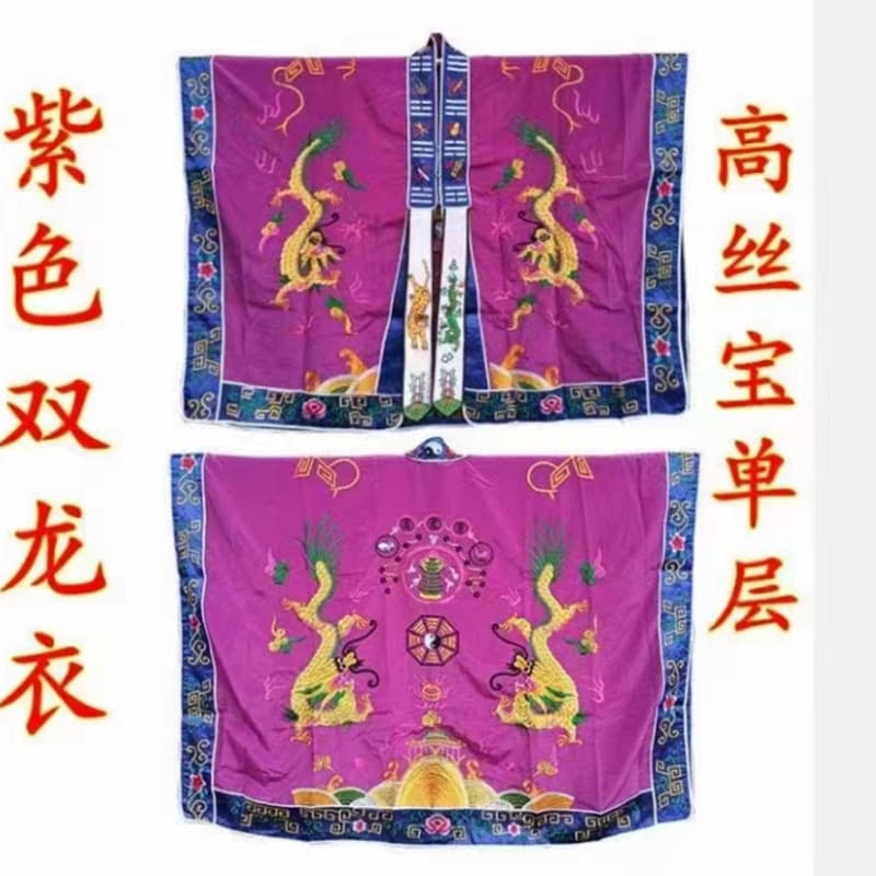 Taoist Supplies: Taoist Robe with Double Dragon Design, High-Quality Silk Robe with Double Dragon Design, High-Level Taoist Attire, Taoist Robe with Double Dragon Design