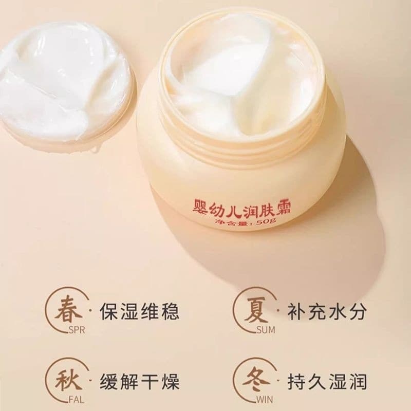 Mayinglong Baby Moisturizing Cream for Children, Gentle Face Cream for Infants, Mild Hydrating Baby Moisturizer