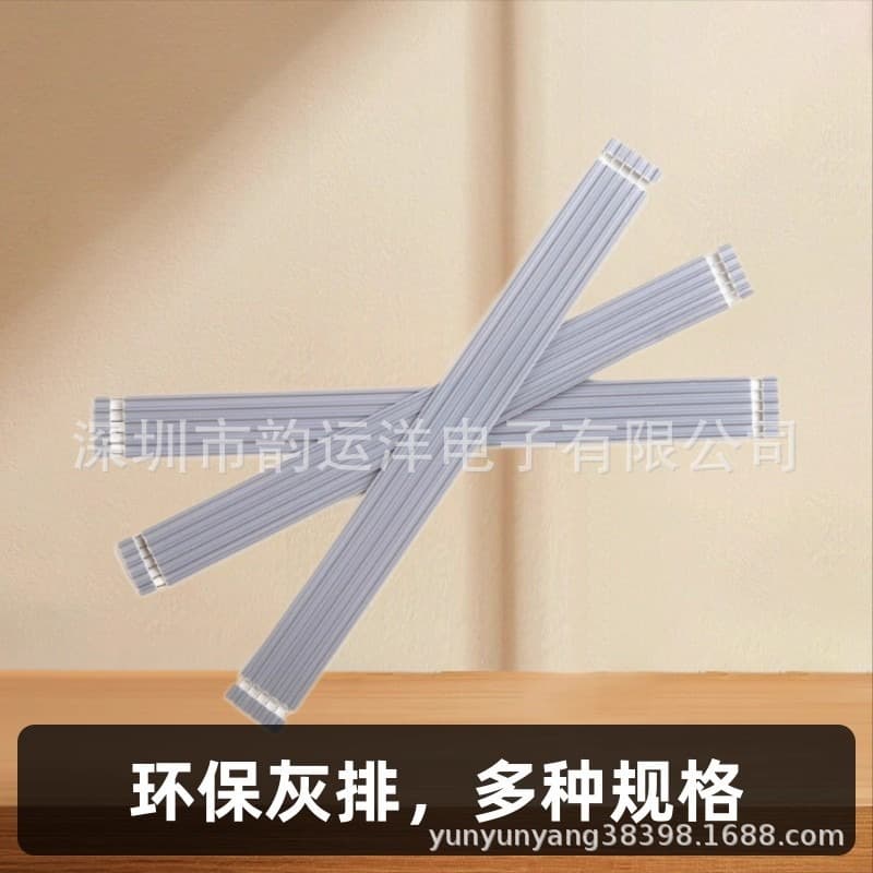 Factory direct sales 2651 gray cable 2.0 pitch 6P connection gray cable 120mm electronic electrical national standard certification 2.0