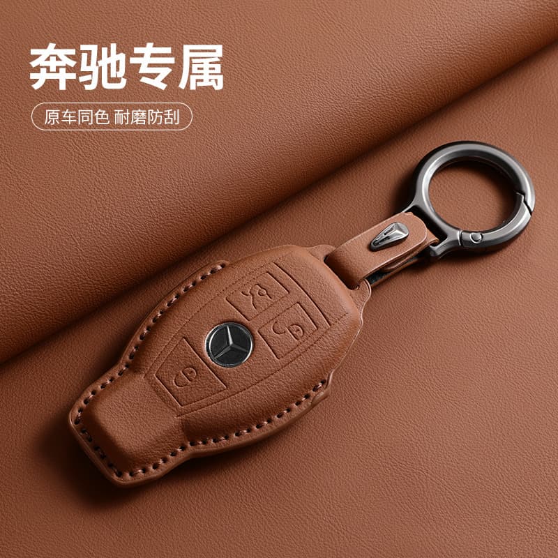 Original Car Color Mercedes Key Case New 2024 GLC260L GLE C-Class E300L Car Key Shell Cover Buckle