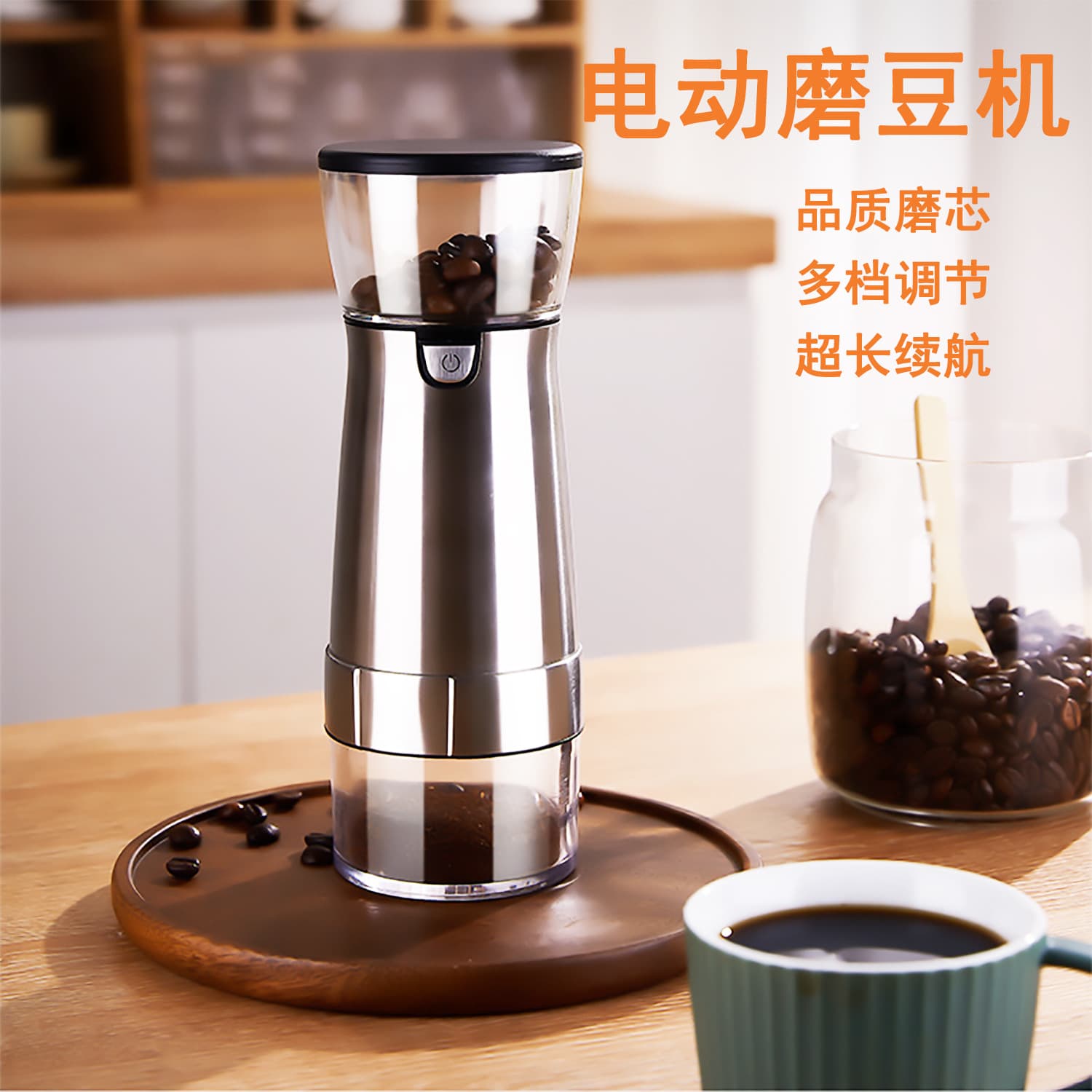 Cross-border fully automatic coffee machine, electric coffee grinder, all-in-one grinder, 304 stainless steel, rechargeable, new for commercial and home use.