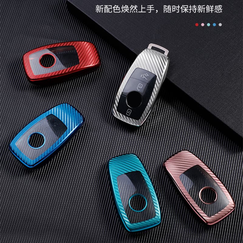 Suitable for Mercedes-Benz carbon fiber key cover new GLE G-class gtr gt50 G63 key shell AMG car key bag