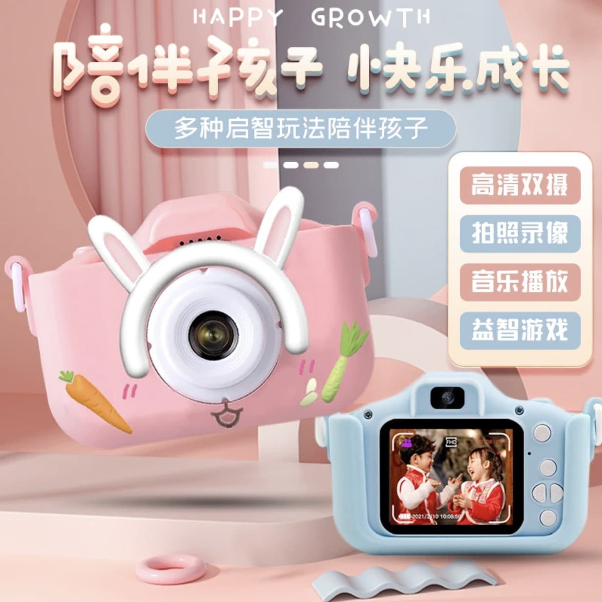 Children's Cartoon Camera Toy with Photo and Video Recording Function, Ideal Christmas Gift for Kids, Compact Size with LCD Screen