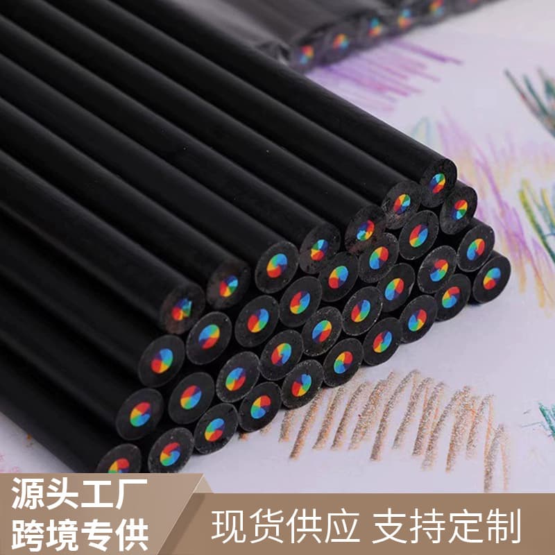Best-selling Black Rainbow Pencil, 7 Colors in One Core, Colored Pencil for Doodling and Drawing, Non-toxic, Smooth Writing