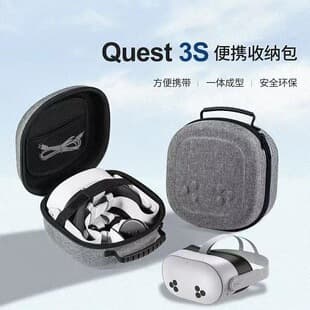 Meta Quest 3S/3/2 Portable Vision Pro Hard Shell Carrying Case