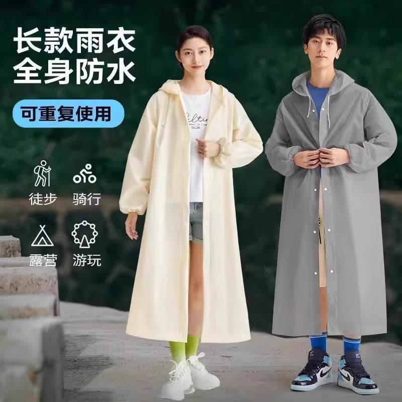 [Thick and Durable] Non-disposable long raincoats for adults, portable full-body waterproof ponchos for outdoor travel.