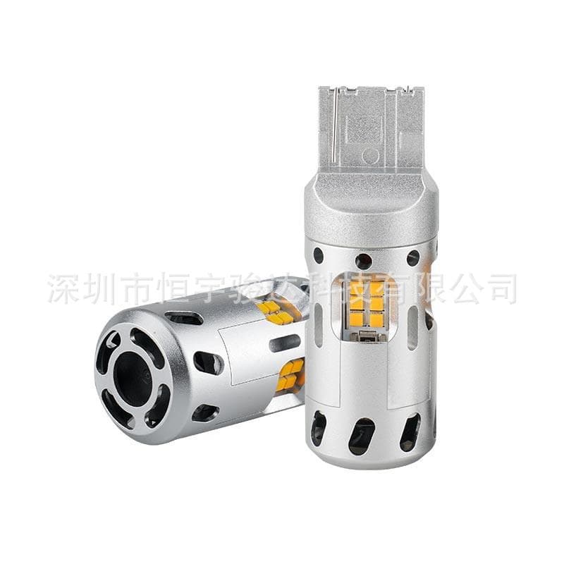 T20 Anti-Strobe Car Daytime Running Lights Factory Direct Decoding Steering Car Lights Highlight 2020 24 Lights