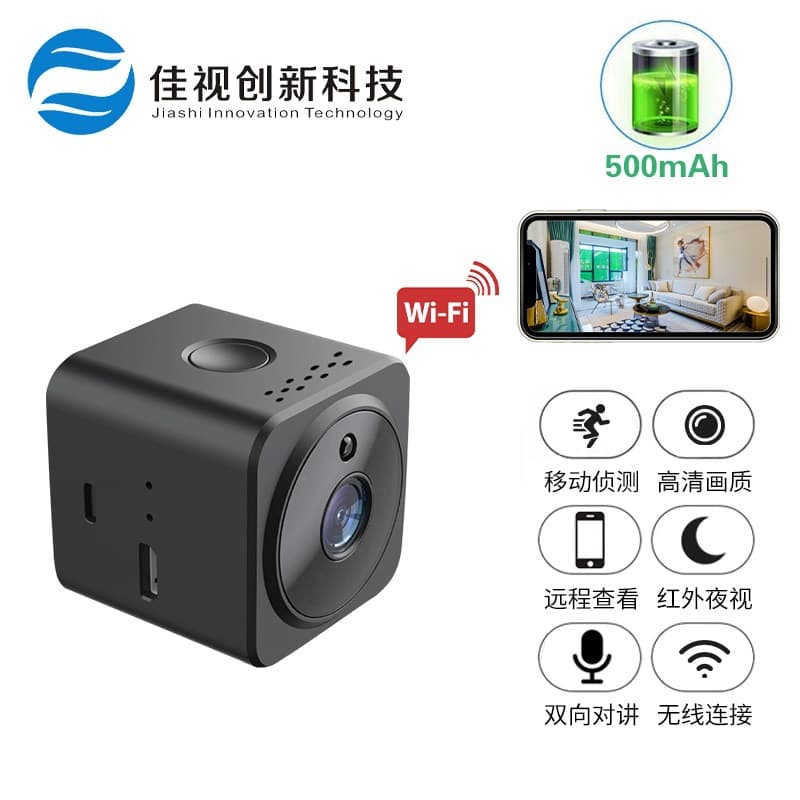 Mini Digital Camera Computer Accessories Mini Camera High Resolution Photography Compact Size Portable Carry-on