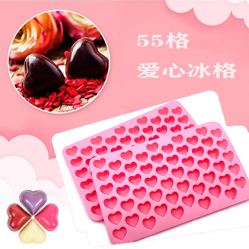 55-Hole Heart-Shaped Silicone Ice Tray Mold Ice Cube Maker DIY Heart-Shaped Ice Box Mini Heart-Shaped Silicone Mold