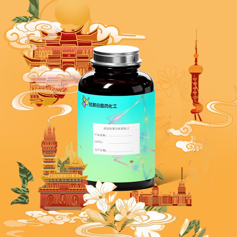 Enzymatically hydrolyzed butter (natural enzymatically hydrolyzed butter, retail and wholesale) Wuhan Lana White, in stock.