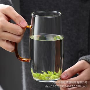 High Borosilicate Glass Green Tea Cup Household Glass Cup Drinking Water Cup Colorful Handle Transparent Heat Resistant Glass Flower Tea Cup