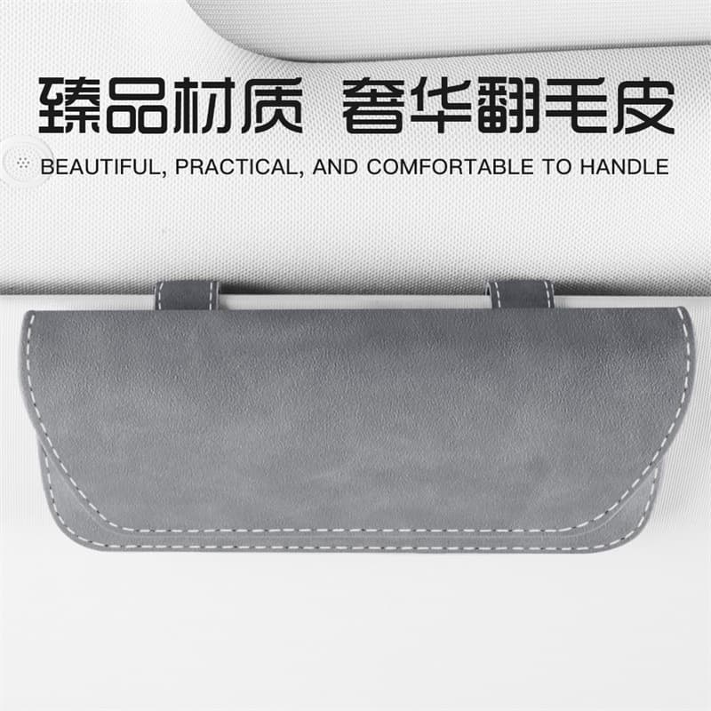 Cross-border automotive supplies Glasses Clip Car Glasses Frame Leather Car Sun Visor Storage Box Car Sunglasses Clip