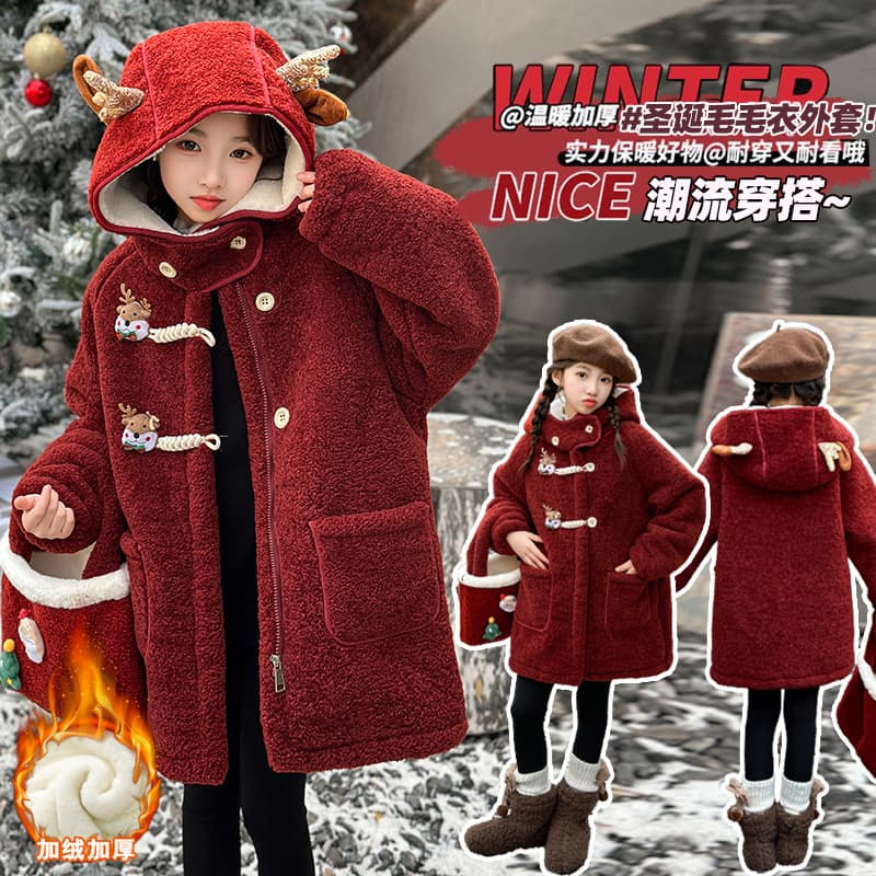 Girls' fleece jacket autumn and winter 2025 new children's winter clothing stylish red wool sweater baby thick top