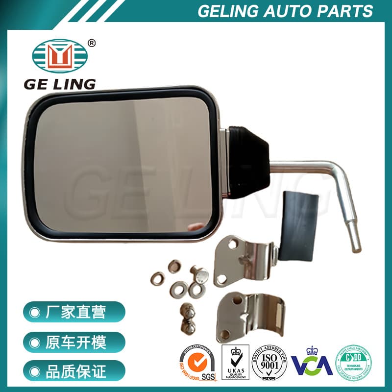 Truck Accessory Auxiliary Chrome-plated Long-arm Rear View Mirror for Mitsubishi Canter Fuso 2005