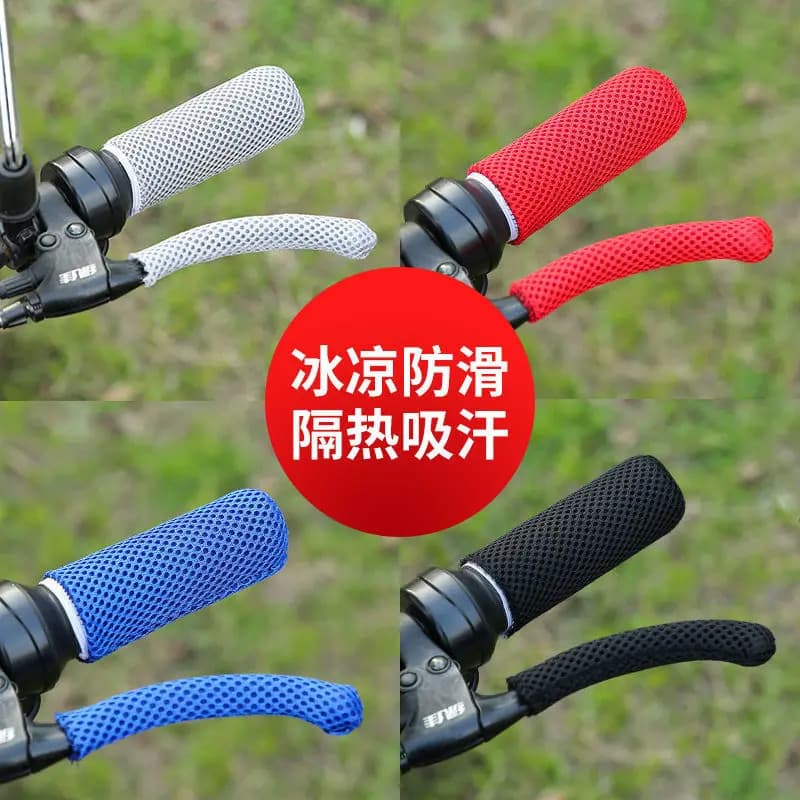 All-Season Handlebar Grips for Electric Scooters, Anti-Slip Sweat-Absorbing Ice Silk Handlebar Covers, Universal Motorcycle Handle Grips