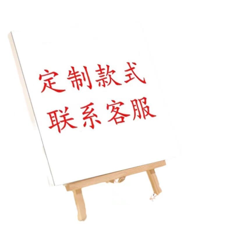 Source manufacturer cross-border supply DIY paint-by-numbers high-gloss smooth acrylic paints