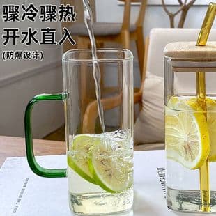 Ideal Ins Style Square Glass Mug with Handle, High Appearance Water Cup for Women, Heat-Resistant and Microwave-Safe