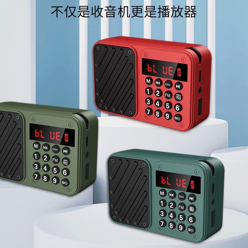 Modern T837 Portable Radio Player with TF Card Slot for Seniors, News Reception