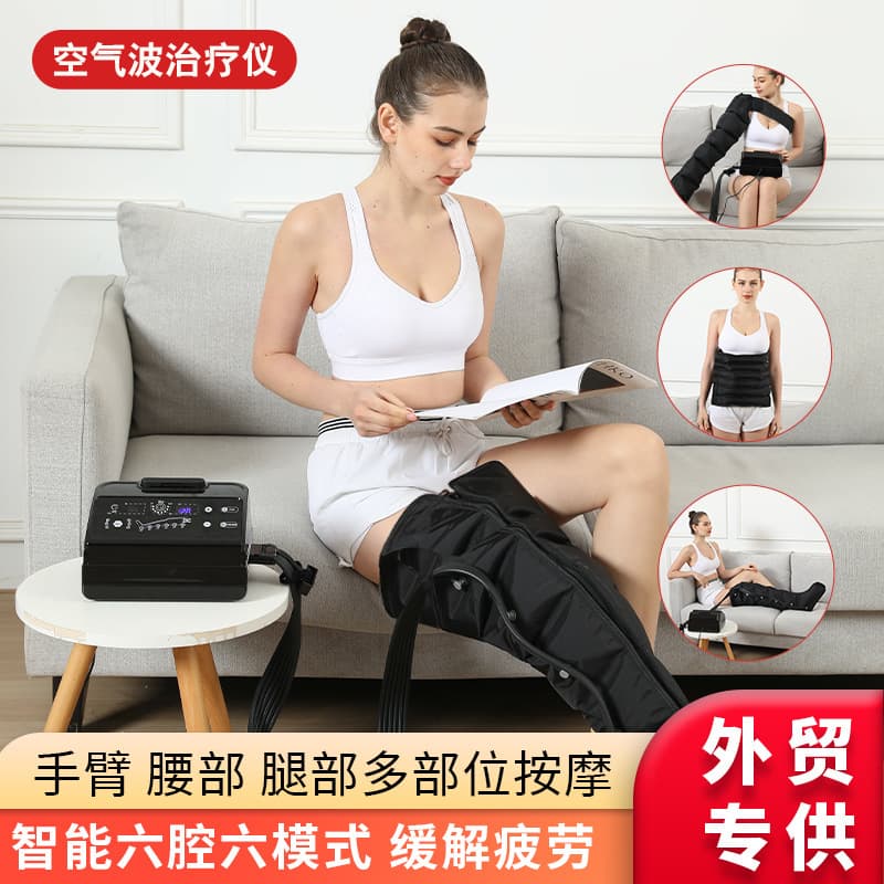 Six-chamber air wave pressure massager therapy device kneading pneumatic foot and leg massager for hemiplegic elderly rehabilitation equipment