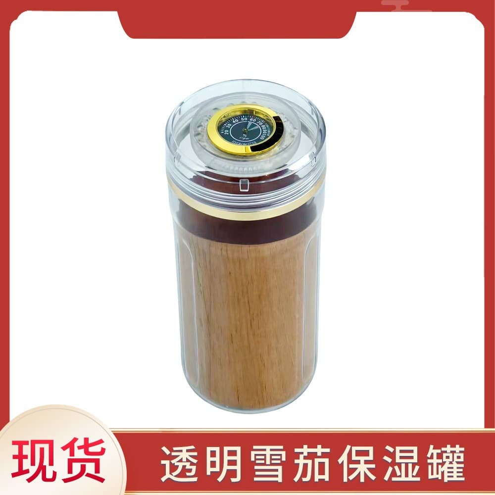 ABS Transparent Cigar Humidor Jar 6-Pack with Cedar Wood Chips and Hygrometer, Portable Personalized Humidor Jar for Cigars, Wholesale